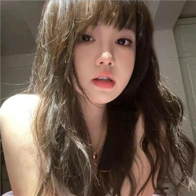 我的女友